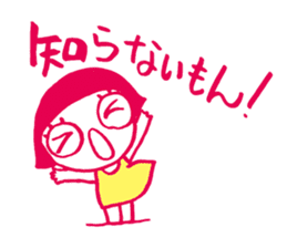 Everyday stress Tamako sticker #1555675