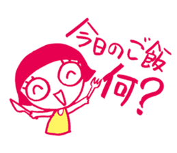 Everyday stress Tamako sticker #1555676