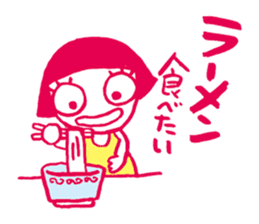 Everyday stress Tamako sticker #1555678