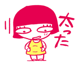 Everyday stress Tamako sticker #1555680