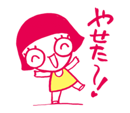 Everyday stress Tamako sticker #1555681