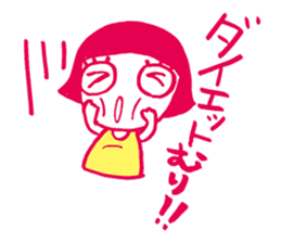 Everyday stress Tamako sticker #1555682