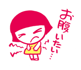 Everyday stress Tamako sticker #1555684