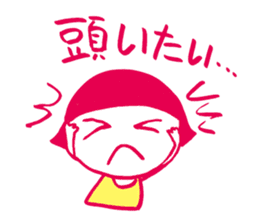 Everyday stress Tamako sticker #1555685