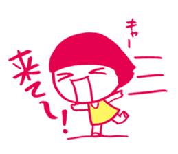 Everyday stress Tamako sticker #1555687