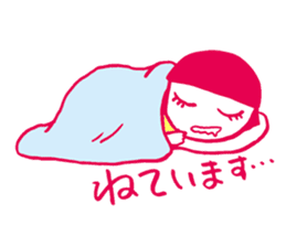 Everyday stress Tamako sticker #1555689