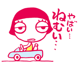 Everyday stress Tamako sticker #1555690