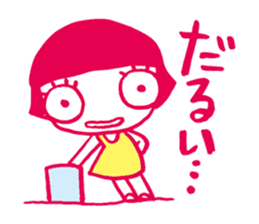 Everyday stress Tamako sticker #1555691