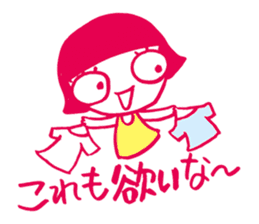 Everyday stress Tamako sticker #1555692