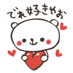 Gifu valve sticker of mini bear!