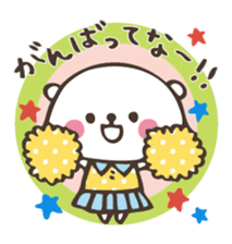 Gifu valve sticker of mini bear! sticker #1555738