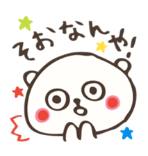 Gifu valve sticker of mini bear! sticker #1555739