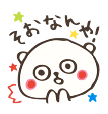 Gifu valve sticker of mini bear! sticker #1555739