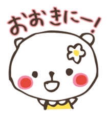 Gifu valve sticker of mini bear! sticker #1555740