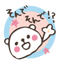 Gifu valve sticker of mini bear! sticker #1555744