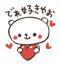 Gifu valve sticker of mini bear! sticker #1555752