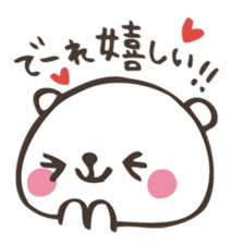 Gifu valve sticker of mini bear! sticker #1555754