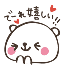 Gifu valve sticker of mini bear! sticker #1555754