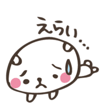 Gifu valve sticker of mini bear! sticker #1555757