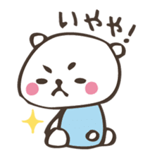 Gifu valve sticker of mini bear! sticker #1555758