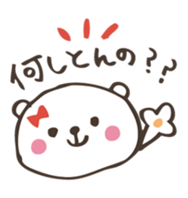 Gifu valve sticker of mini bear! sticker #1555760