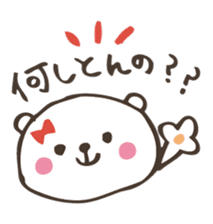 Gifu valve sticker of mini bear! sticker #1555760