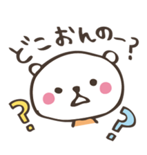 Gifu valve sticker of mini bear! sticker #1555762