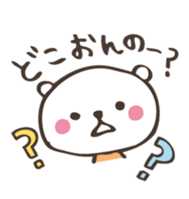 Gifu valve sticker of mini bear! sticker #1555762