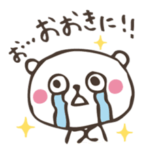 Gifu valve sticker of mini bear! sticker #1555764