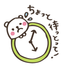 Gifu valve sticker of mini bear! sticker #1555765