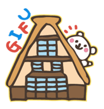 Gifu valve sticker of mini bear! sticker #1555768