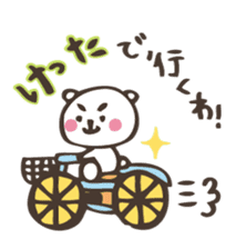 Gifu valve sticker of mini bear! sticker #1555773