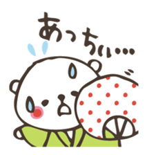 Gifu valve sticker of mini bear! sticker #1555774