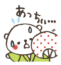 Gifu valve sticker of mini bear! sticker #1555774