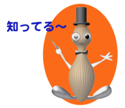 Happy Characters sticker #1555787