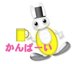 Happy Characters sticker #1555814