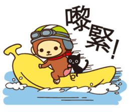 Lazy Monchey (Cantonese) sticker #1555994