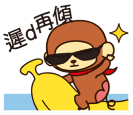Lazy Monchey (Cantonese) sticker #1555995