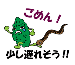 Goyajiro's Real life in Okinawa sticker #1556115