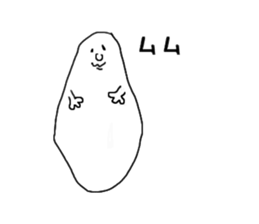 That guys ~ Season2 ~ sticker #1556216