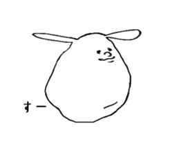 That guys ~ Season2 ~ sticker #1556229