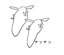 That guys ~ Season2 ~ sticker #1556232