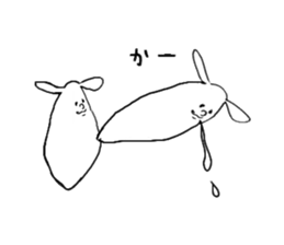 That guys ~ Season2 ~ sticker #1556234