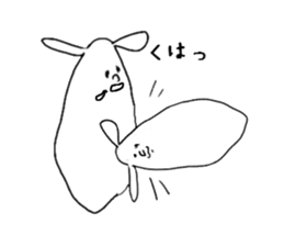 That guys ~ Season2 ~ sticker #1556238