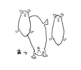 That guys ~ Season2 ~ sticker #1556243