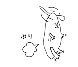 That guys ~ Season2 ~ sticker #1556253