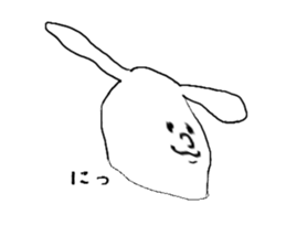 That guys ~ Season2 ~ sticker #1556254