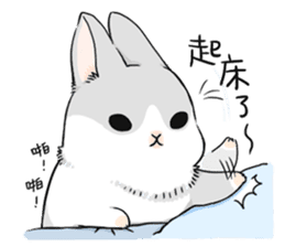 Machiko rabbit sticker #1556308