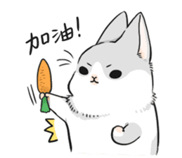 Machiko rabbit sticker #1556319