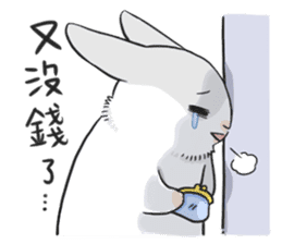 Machiko rabbit sticker #1556320
